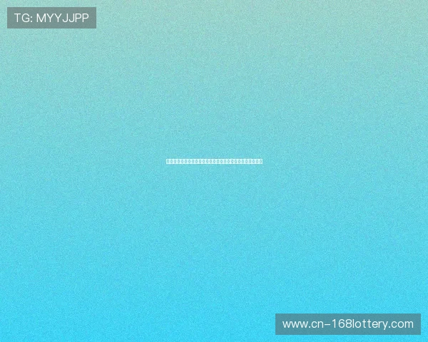 公牛罗斯带领球队重回巅峰之路，探索未来篮球发展的新方向
